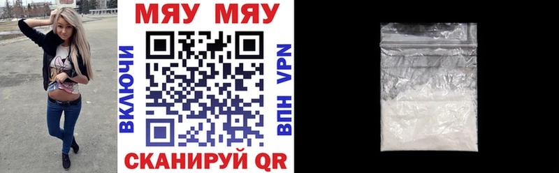 Купить наркотики сайты Перевоз СК  COCAIN  ГАШИШ  Мефедрон  Марихуана 