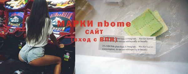 сатива Алексеевка
