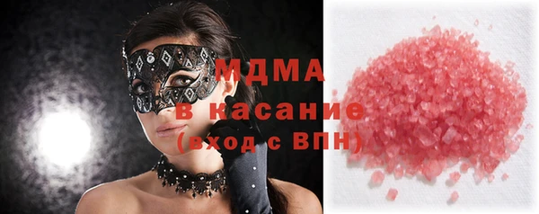 каннабис Алексин