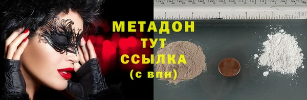 сатива Алексеевка