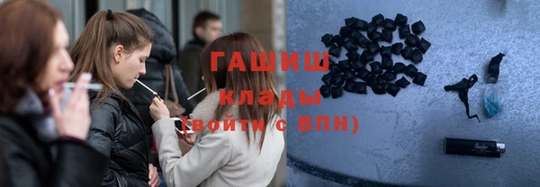 крисы Алзамай