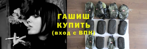сатива Алексеевка