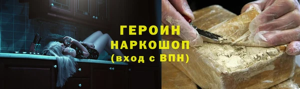 сатива Алексеевка