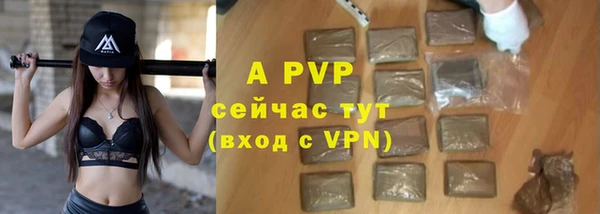 МДПВ Остров