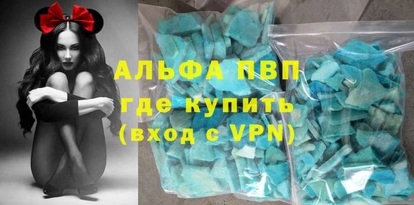 крисы Алзамай