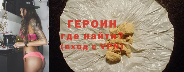 МДПВ Остров